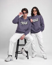 Kuvâ-yi Milliye 2024 Füme Hoodie